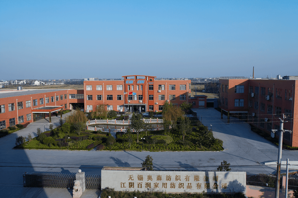 bed sheet factory